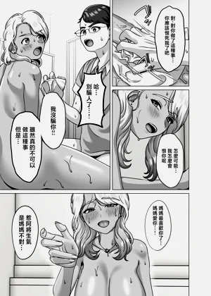 第14页图