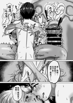 第28页图
