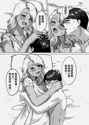 第36页图