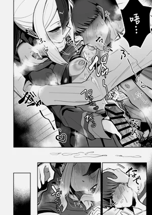第12頁圖