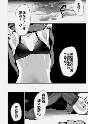 第26頁圖
