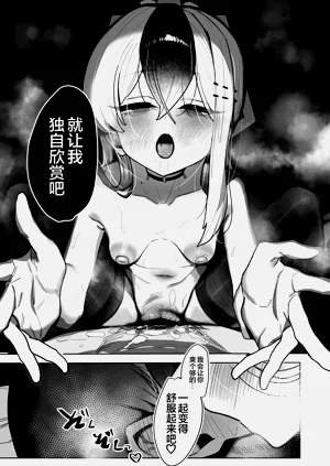 第33頁圖