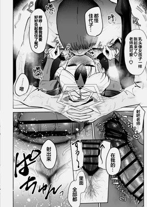 第40頁圖
