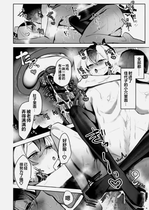 第42頁圖