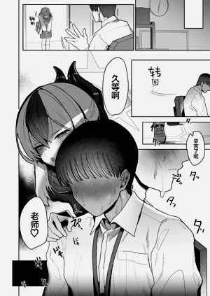 第44頁圖