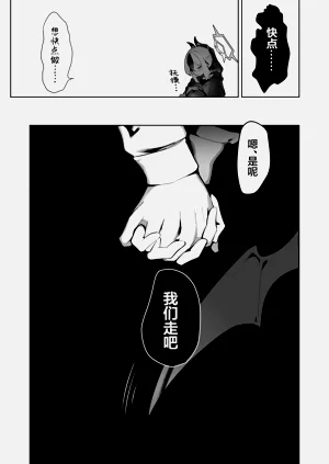 第45頁圖
