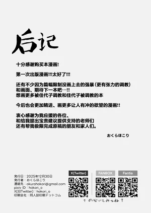 第46頁圖