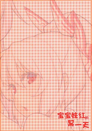 第27頁圖