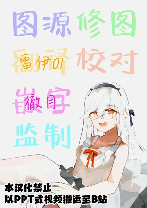 第28頁圖