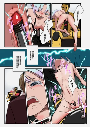 第26頁圖