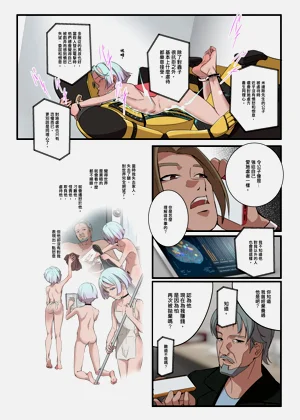 第28頁圖