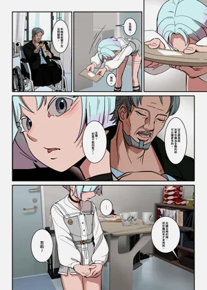 第38頁圖