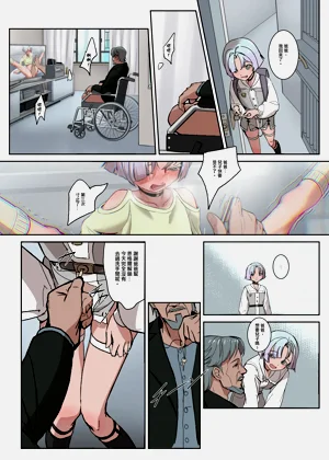 第4頁圖