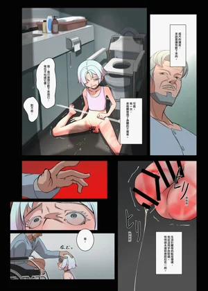 第49頁圖