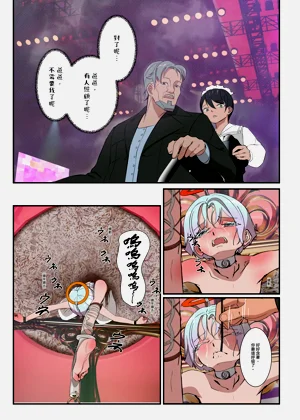 第54頁圖