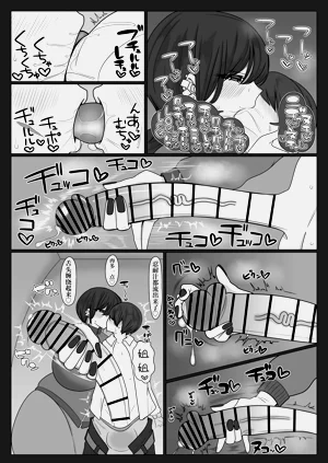 第14页图
