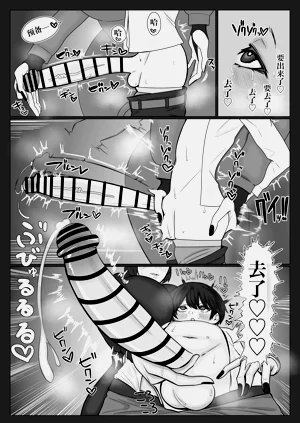 第15页图