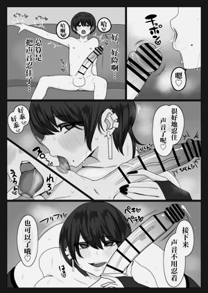 第30页图
