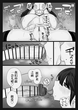 第32页图