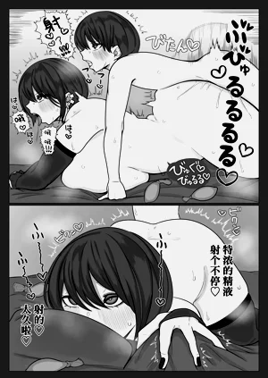 第46页图