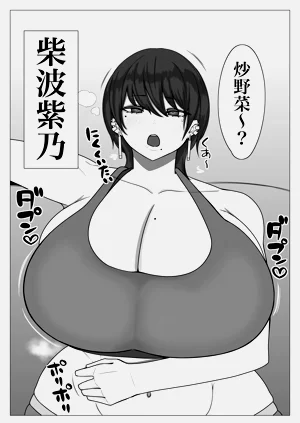 第6页图