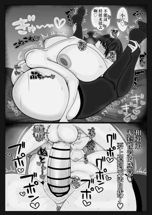 第61页图