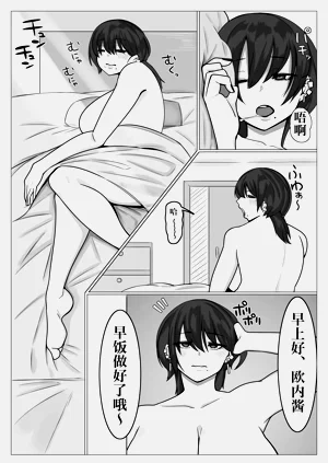 第65页图