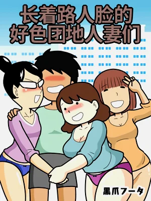 第1頁圖