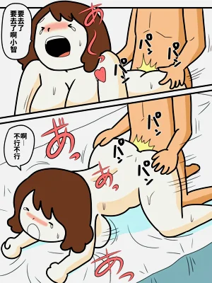 第22頁圖
