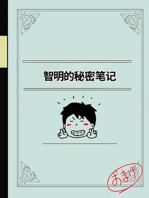 第33頁圖