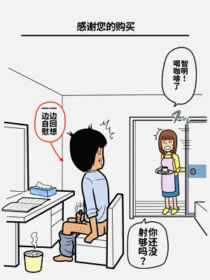 第37頁圖