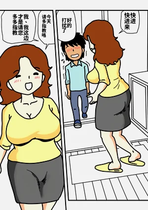 第10頁圖
