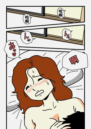第13頁圖