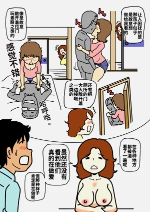 第22頁圖