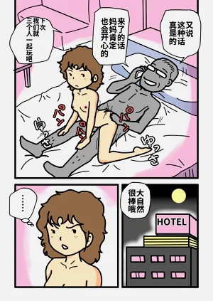 第27頁圖