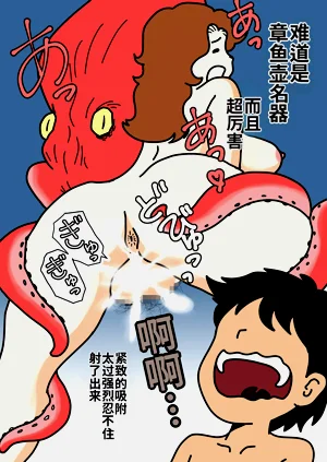 第39頁圖