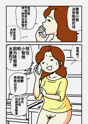 第52頁圖