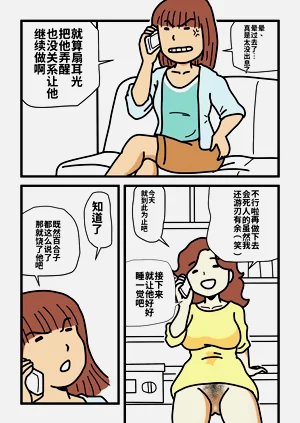 第53頁圖