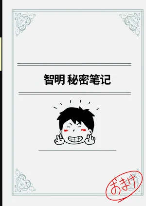 第62頁圖