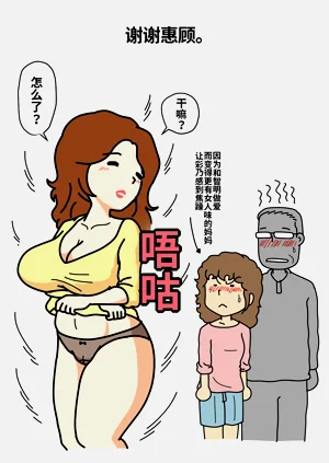 第65頁圖