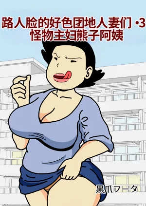 第1页图