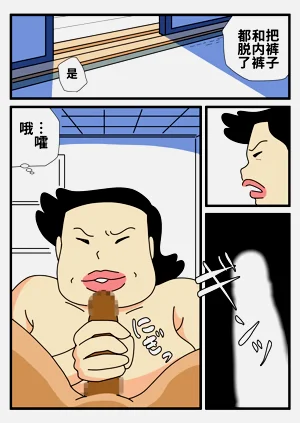 第11页图