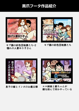 第45页图