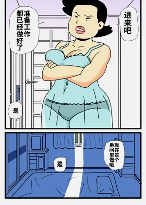 第9页图