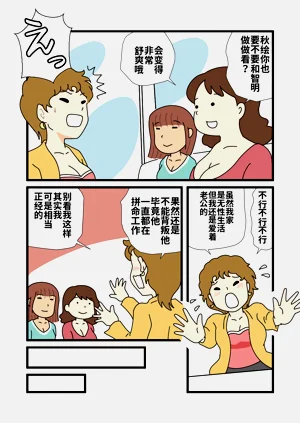 第13頁圖