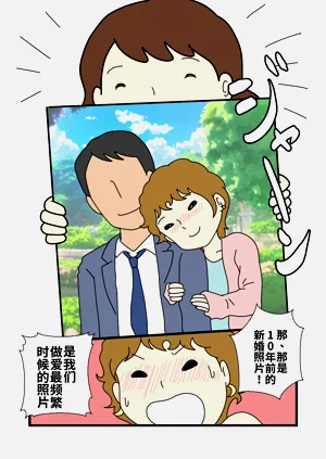 第28頁圖