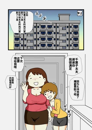 第34頁圖
