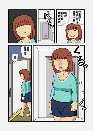 第35頁圖
