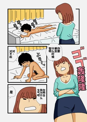 第36頁圖