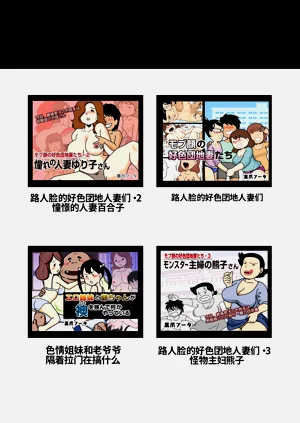 第43頁圖